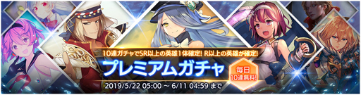 画像ギャラリー No.003のサムネイル画像 / 「OVERHIT」，配信1周年を記念したイベントを開催