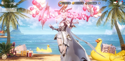 画像ギャラリー No.002のサムネイル画像 / 2周年を迎える「OVERHIT」には新レアリティの追加も! 下半期の実装予定項目も明らかになった開発メールインタビュー