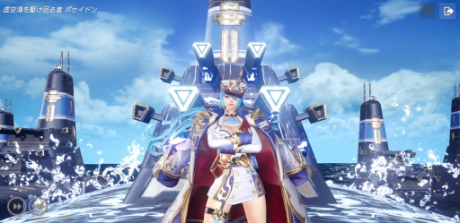 画像ギャラリー No.015のサムネイル画像 / 2周年を迎える「OVERHIT」には新レアリティの追加も! 下半期の実装予定項目も明らかになった開発メールインタビュー