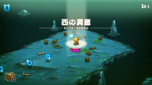 画像ギャラリー No.004のサムネイル画像 / オープンワールドARPG「キャットクエスト」，11月9日にNintendo Switchで配信決定