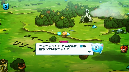 画像ギャラリー No.004のサムネイル画像 / 「キャットクエスト」，無料アップデートパッチを1月18日に配信