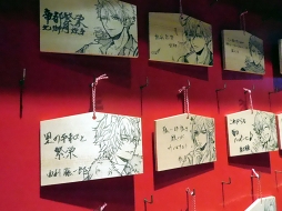画像ギャラリー No.005のサムネイル画像 / 寺島惇太さんが甘いファンサービスを披露! 「ボルフェス 2019」フォトレポート&キャストトークショウの模様をお届け