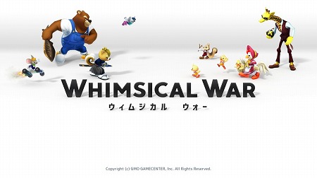 画像ギャラリー No.001のサムネイル画像 / スマホ向けRTS「ウィムジカル ウォー」,事前登録受付を開始