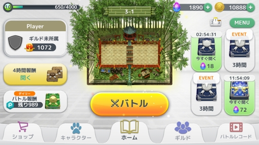 画像ギャラリー No.004のサムネイル画像 / 「ウィムジカル ウォー」,新キャラクターの追加や2つの新機能を実装