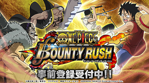 画像ギャラリー No.001のサムネイル画像 / 「ONE PIECE バウンティラッシュ」で事前登録キャンペーンが開始。登録数30万達成で「★4シャンクス」などをもらえる