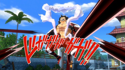 画像ギャラリー No.004のサムネイル画像 / 「ONE PIECE バウンティラッシュ」，ギア4ルフィが登場する「ルフィ誕生日記念ガシャ」が開催