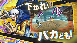 画像ギャラリー No.010のサムネイル画像 / 「ONE PIECE バウンティラッシュ」,超レジェンダリーキャラ「鬼ヶ島討ち入り ロロノア・ゾロ」参戦
