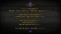 画像ギャラリー No.008のサムネイル画像 / StudioGIWが「Play,Doujin!」に参加。PS4「迷宮経営 SLG -ZombieVital DG- OfflineVer」を発売