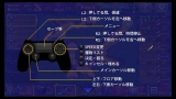 迷宮経営 SLG -ZombieVital DG- OfflineVer