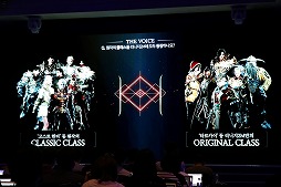 画像ギャラリー No.009のサムネイル画像 / 「Lineage 2M」発表会の詳報レポート。PCとのクロスプレイに完全対応するなど,技術面でも要注目のスマホ向けMMORPG