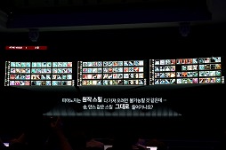 画像ギャラリー No.010のサムネイル画像 / 「Lineage 2M」発表会の詳報レポート。PCとのクロスプレイに完全対応するなど,技術面でも要注目のスマホ向けMMORPG