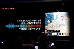 画像ギャラリー No.013のサムネイル画像 / 「Lineage 2M」発表会の詳報レポート。PCとのクロスプレイに完全対応するなど,技術面でも要注目のスマホ向けMMORPG