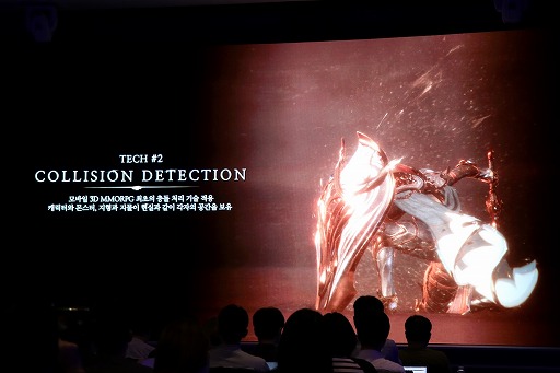 画像ギャラリー No.014のサムネイル画像 / 「Lineage 2M」発表会の詳報レポート。PCとのクロスプレイに完全対応するなど,技術面でも要注目のスマホ向けMMORPG