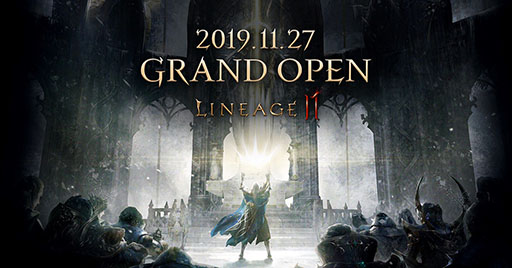 画像ギャラリー No.003のサムネイル画像 / 「Lineage 2M」，韓国での正式サービス開始日が11月27日に決定。事前登録者数が700万人を突破したことも明らかに