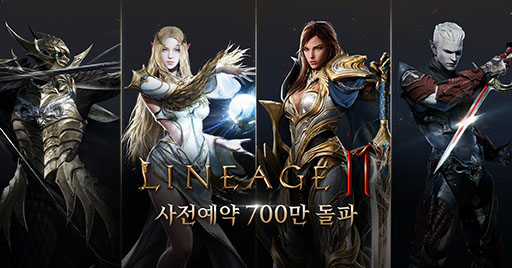 画像ギャラリー No.004のサムネイル画像 / 「Lineage 2M」，韓国での正式サービス開始日が11月27日に決定。事前登録者数が700万人を突破したことも明らかに