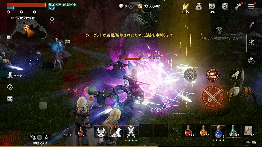 画像ギャラリー No.024のサムネイル画像 / 「リネージュ2M」を始める/始めたばかりの人に読んでほしい導入記事を掲載。PCを持っている人は「パープル（PURPLE）」も検討してみよう