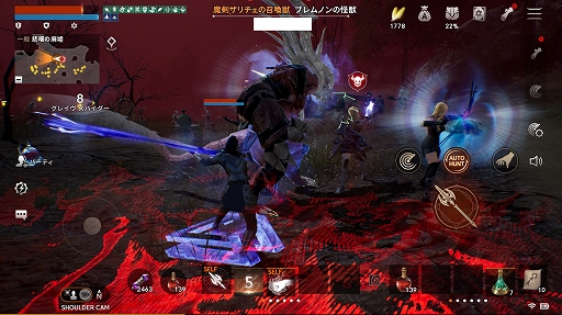 画像ギャラリー No.012のサムネイル画像 / 「リネージュ2M」，二つのモードを切り替えて戦える新武器「槍」が面白い！　待望のコンテンツ「攻城戦」についても紹介