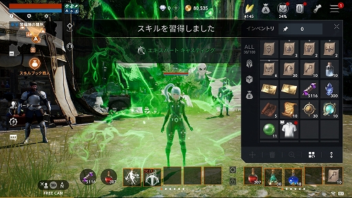 画像ギャラリー No.011のサムネイル画像 / 【PR】「リネージュ2M」の新武器種“クロスボウ”でGWを楽しもう。美少女が2丁クロスボウで敵を撃つ！