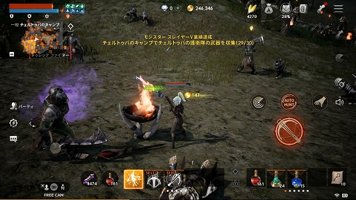 画像ギャラリー No.015のサムネイル画像 / 【PR】「リネージュ2M」の新武器種“クロスボウ”でGWを楽しもう。美少女が2丁クロスボウで敵を撃つ！
