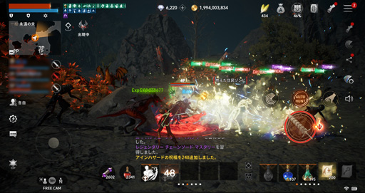 画像ギャラリー No.005のサムネイル画像 / 「リネージュ2M」新武器種「チェーンソード」体験会レポート。伸縮する剣が唸り,魔の剣士が血をすする!