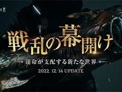 「リネージュ2M」の新サーバーでは，本作オリジナルのマジックキャノンを含む全12種の武器種を使用可能に。新たなコンテンツも登場