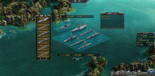 画像ギャラリー No.005のサムネイル画像 / 熱血軍艦バトルSLG「第一艦隊 BATTLE OF THE HORIZON」，事前登録を開始