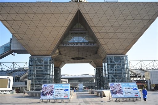 画像ギャラリー No.002のサムネイル画像 / 「グラブルフェス2022-2023」開幕。展示物やアトラクション,撮影コーナーなど,ボリュームアップを遂げたイベント会場をレポート