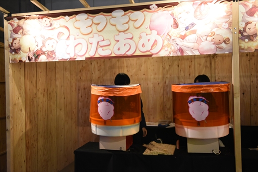 画像ギャラリー No.032のサムネイル画像 / 「グラブルフェス2022-2023」開幕。展示物やアトラクション,撮影コーナーなど,ボリュームアップを遂げたイベント会場をレポート