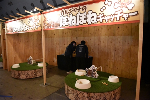 画像ギャラリー No.035のサムネイル画像 / 「グラブルフェス2022-2023」開幕。展示物やアトラクション,撮影コーナーなど,ボリュームアップを遂げたイベント会場をレポート