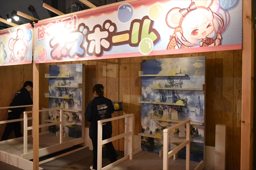 画像ギャラリー No.039のサムネイル画像 / 「グラブルフェス2022-2023」開幕。展示物やアトラクション,撮影コーナーなど,ボリュームアップを遂げたイベント会場をレポート