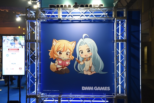 画像ギャラリー No.058のサムネイル画像 / 「グラブルフェス2022-2023」開幕。展示物やアトラクション,撮影コーナーなど,ボリュームアップを遂げたイベント会場をレポート