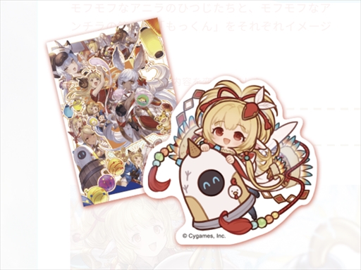 画像ギャラリー No.092のサムネイル画像 / 「グラブルフェス2022-2023」開幕。展示物やアトラクション,撮影コーナーなど,ボリュームアップを遂げたイベント会場をレポート