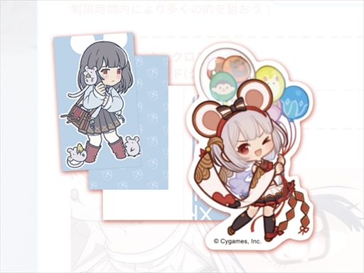 画像ギャラリー No.095のサムネイル画像 / 「グラブルフェス2022-2023」開幕。展示物やアトラクション,撮影コーナーなど,ボリュームアップを遂げたイベント会場をレポート