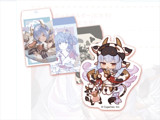 画像ギャラリー No.096のサムネイル画像 / 「グラブルフェス2022-2023」開幕。展示物やアトラクション,撮影コーナーなど,ボリュームアップを遂げたイベント会場をレポート