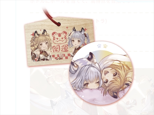 画像ギャラリー No.097のサムネイル画像 / 「グラブルフェス2022-2023」開幕。展示物やアトラクション,撮影コーナーなど,ボリュームアップを遂げたイベント会場をレポート