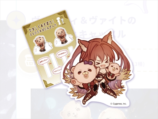 画像ギャラリー No.098のサムネイル画像 / 「グラブルフェス2022-2023」開幕。展示物やアトラクション,撮影コーナーなど,ボリュームアップを遂げたイベント会場をレポート