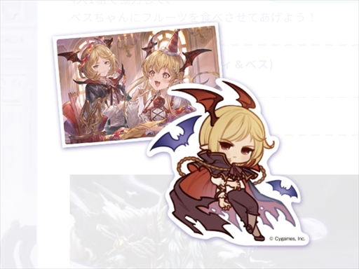 画像ギャラリー No.100のサムネイル画像 / 「グラブルフェス2022-2023」開幕。展示物やアトラクション,撮影コーナーなど,ボリュームアップを遂げたイベント会場をレポート