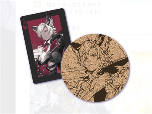 画像ギャラリー No.101のサムネイル画像 / 「グラブルフェス2022-2023」開幕。展示物やアトラクション,撮影コーナーなど,ボリュームアップを遂げたイベント会場をレポート