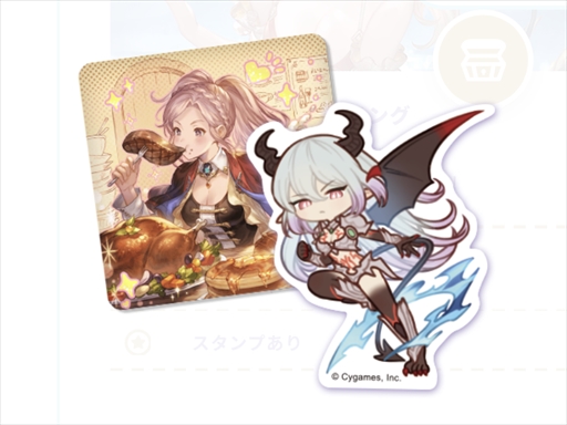画像ギャラリー No.102のサムネイル画像 / 「グラブルフェス2022-2023」開幕。展示物やアトラクション,撮影コーナーなど,ボリュームアップを遂げたイベント会場をレポート