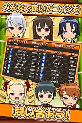 画像ギャラリー No.011のサムネイル画像 / 「みんなでカジノ」,ナビゲートキャラのVCに「=LOVE」の諸橋沙夏さんを起用