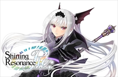 画像ギャラリー No.001のサムネイル画像 / 「シャイニング・レゾナンス リフレイン」のifストーリーでは「エクセラ」「ジーナス」とデートやナイトイベントが楽しめる。キリカの新水着も紹介