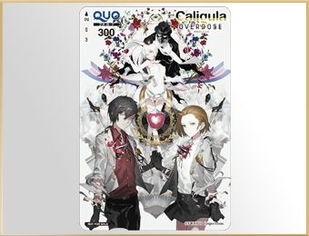 画像ギャラリー No.002のサムネイル画像 / 「Caligula Overdose」，店舗別購入特典のアイテム情報と画像を公開。全22種