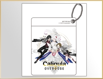 画像ギャラリー No.012のサムネイル画像 / 「Caligula Overdose」，店舗別購入特典のアイテム情報と画像を公開。全22種