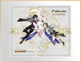 画像ギャラリー No.015のサムネイル画像 / 「Caligula Overdose」，店舗別購入特典のアイテム情報と画像を公開。全22種