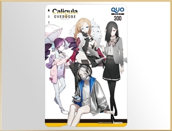 画像ギャラリー No.016のサムネイル画像 / 「Caligula Overdose」，店舗別購入特典のアイテム情報と画像を公開。全22種