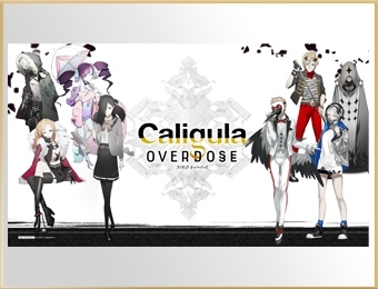 画像ギャラリー No.023のサムネイル画像 / 「Caligula Overdose」，店舗別購入特典のアイテム情報と画像を公開。全22種