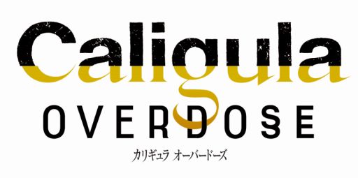 画像ギャラリー No.004のサムネイル画像 / 「Caligula Overdose」お部屋ライブペイントのイベントが5月27日に開催
