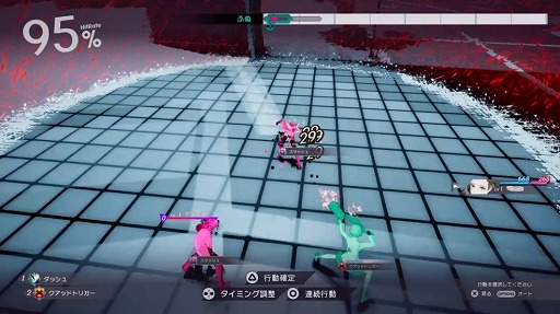 画像ギャラリー No.003のサムネイル画像 / 「Caligula Overdose」,初心者に向けたプレイ日記を公式ブログで掲載開始