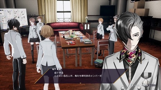 画像ギャラリー No.004のサムネイル画像 / 「Caligula Overdose」,初心者に向けたプレイ日記を公式ブログで掲載開始