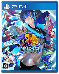 画像ギャラリー No.013のサムネイル画像 / 「BLAZBLUE CROSS TAG BATTLE」の新参戦キャラ3人,そしてPS4版とSwitch版でのオープンβテスト実施が発表